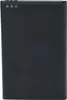 vhbw Akku kompatibel mit 4G System XSBox GO Router Modem Produktbild-Vorschau 4