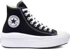 scarpe Converse Chuck Taylor All Star Lift Platform 568497C Anteprima dell’immagine prodotto 27
