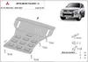 Ochranný kryt podvozku pre motor a chladič, vyrobený z Náhľad obrázku produktu 4