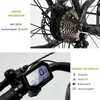 E-Bike Cityrad 2025 Quartz 28 Zoll Elektro Fahrrad, 644 wh Produktbild-Vorschau 5