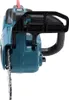 MAKITA DUC254CZ aku řetězová pila CARVING, 250mm, 18V bez Náhled obrázku produktu 13