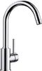 Mitigeur évier monocommande chromé - Blanco - 517742 - mida Voir les images du produit 9