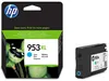 HP 953XL Azurová originální inkoustová kazeta s vysokou Náhled obrázku produktu 3