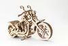 Eco Wood Art Cruiser, 152 Stück(e), Fahrzeuge Produktbild-Vorschau 11