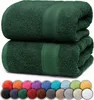 NatureMark Duschhandtücher 2er Set 70x140 cm, Dunkelgrün Produktbild-Vorschau 1
