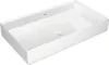 Jungborn Waschtisch QUATTRO 81 x 46 cm weiß glänzend Produktbild-Vorschau 1