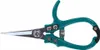 SIENA GARDEN Floristenschere CG2090 17 cm Produktbild-Vorschau 1