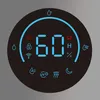 Umidificatore a evaporazione Webber EH9004 TAUPE UV-C WiFi Anteprima dell’immagine prodotto 10