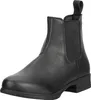 Suedwind Equestrian Stiefelette Nova Jodhpur Vegan Black 46 Produktbild-Vorschau 6