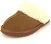 OOG Pantolette Beige Produktbild-Vorschau 16