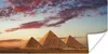 MuchoWow® Poster Ein Sonnenuntergang bei den Pyramiden von Produktbild-Vorschau 1