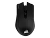 HARPOON RGB WIRELESS schwarz Gaming-Maus Produktbild-Vorschau 7