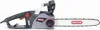 Tronçonneuse Oregon CS 1400 2400 W, longueur de coupe 40 Voir les images du produit 7