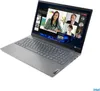 A Lenovo ThinkBook laptop is shown open, displaying a video conference call on its screen. The laptop is angled to show the keyboard and trackpad. Produktbild-Vorschau