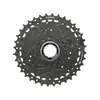 Cambi Shimano Cues CS-LG400-9 a 9 velocità, Anteprima dell’immagine prodotto 1