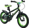 BIKESTAR Kinder Fahrrad ab 4 Jahre | 14 Zoll Urban Jungle | Produktbild-Vorschau 1