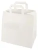 PAPSTAR  86448 PAPSTAR Papier-Tragetasche, 260 x 170 x 250 Anteprima dell’immagine prodotto 4