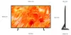 Samsung 55'' Neo QLED QN70H 4K Vision AI Smart TV (2026), Produktbild-Vorschau 2