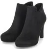 Tamaris: Botines negros para mujer, estilo casual Vista previa de la imagen del producto 9