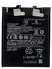 Akku für Xiaomi 11T BM59 4900 mAh + Montageband Produktbild-Vorschau 7