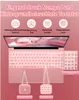 Molegar 15.6" Pink Laptop, 5205U, FHD, 16GB DDR4, 1TB PCIe Produktbild-Vorschau 5