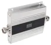A silver signal extender amplifier with a black panel and a small screen. Náhled obrázku produktu
