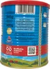Metten Dicke Sauerländer Bockwurst 30x80g (6x400g Dose) Produktbild-Vorschau 4