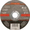 Kotouč řezný na kov 125 x 22 x 1,0 mm Náhled obrázku produktu 2