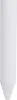 A white, cylindrical object with a conical bottom. Podgląd zdjęcia produktu