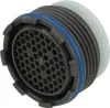 A close-up studio shot of a faucet aerator. Produktbild-Vorschau