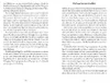 Die Einladung der Engel Produktbild-Vorschau 8