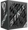 ASUS ROG-STRIX-850P-GAMING, PC-Netzteil, (1x 12-Pin High Produktbild-Vorschau 3