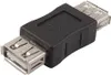 adaptare 41006 USB 2.0-Adapter A-Buchse auf A-Buchse Produktbild-Vorschau 2