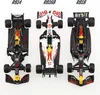 Bburago F1 Red Bull Racing Deluxe Geschenkset mit Produktbild-Vorschau 6