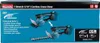 Makita DUM111SYX Akku-Grasschere Produktbild-Vorschau 22