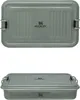Stanley Useful Classic Box Hammertone Green Produktbild-Vorschau 13