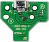 12 PIN Strom Lade Buchse Charger Port JDS-011 für Sony Produktbild-Vorschau 1