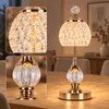 2er Set LED Tischlampen, 3 Lichtfarben 2000-6000K, Touch Produktbild-Vorschau 6