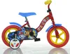 Paw Patrol 10 pouces 17 cm Garçons Sur les escaliers Voir les images du produit 3