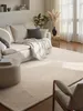 Hanse Home Calmio Tappeto in lana Calmio Natur Bianco Anteprima dell’immagine prodotto 2