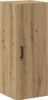 A single, tall, narrow cabinet with a wood grain finish and a black handle. Produktbild-Vorschau