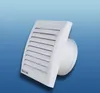 A white ventilation fan against a blue gradient background. Produktbild-Vorschau