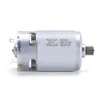 Bürstenloser 21-V-Gleichstrommotor mit 14 Zähnen, 28000 U / Produktbild-Vorschau 6