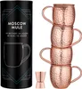 Navaris Moscow Mule Set 5 teilig - 4x Kupferbecher und 1x Produktbild-Vorschau 1