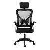 xDays Sedia da Ufficio Ergonomica Nera Mesh con Poggiatesta Anteprima dell’immagine prodotto 1