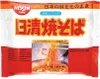 Nissin Demae Ramen Yakisoba makaron instant o smaku Podgląd zdjęcia produktu 3