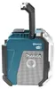 Makita DMR115, Pracovisko, DAB, DAB+, FM, 87,5 - 108 MHz, Náhľad obrázku produktu 55
