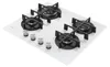 Candy Moderna CVG6BR4WTW Bianco Da incasso 60 cm Gas 4 Anteprima dell’immagine prodotto 2