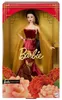 BARBIE Signature - Zberateľská bábika Lunárny nový rok 2026 Náhľad obrázku produktu 1
