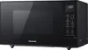 Panasonic NN CT 56 JBGPG Produktbild-Vorschau 3